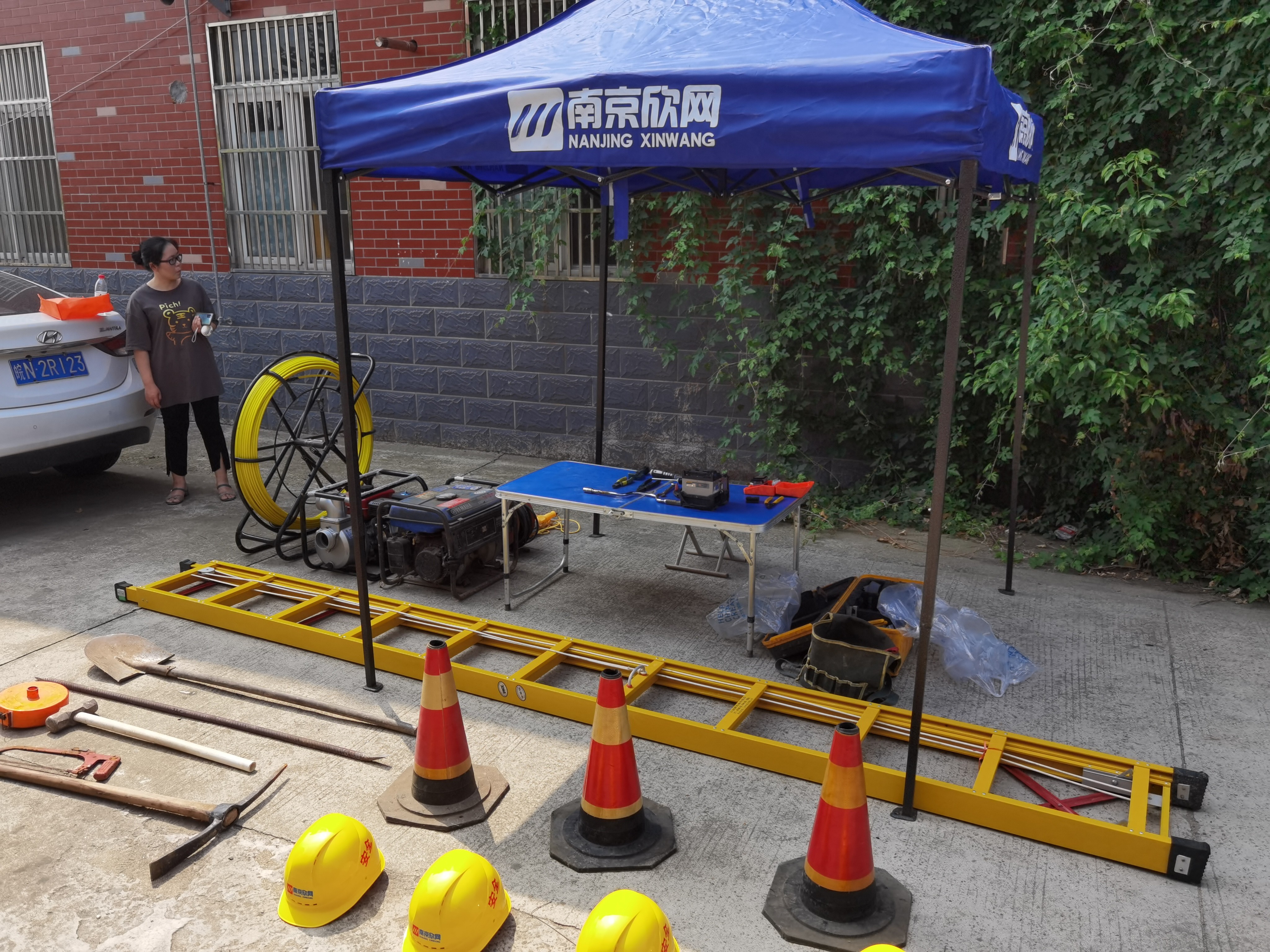 中欧网页版|中欧(中国)欣网|欣网通信