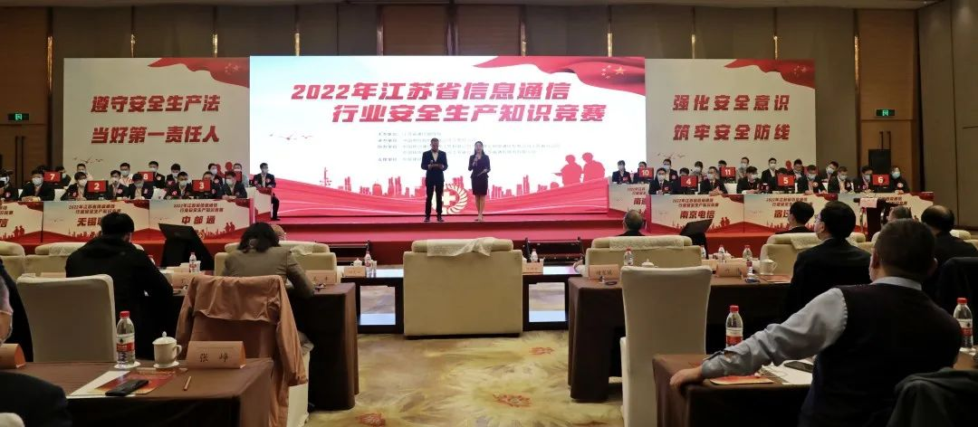 中欧网页版|中欧(中国)欣网|欣网通信