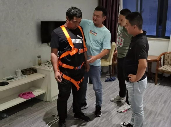 中欧网页版|中欧(中国)欣网|欣网通信