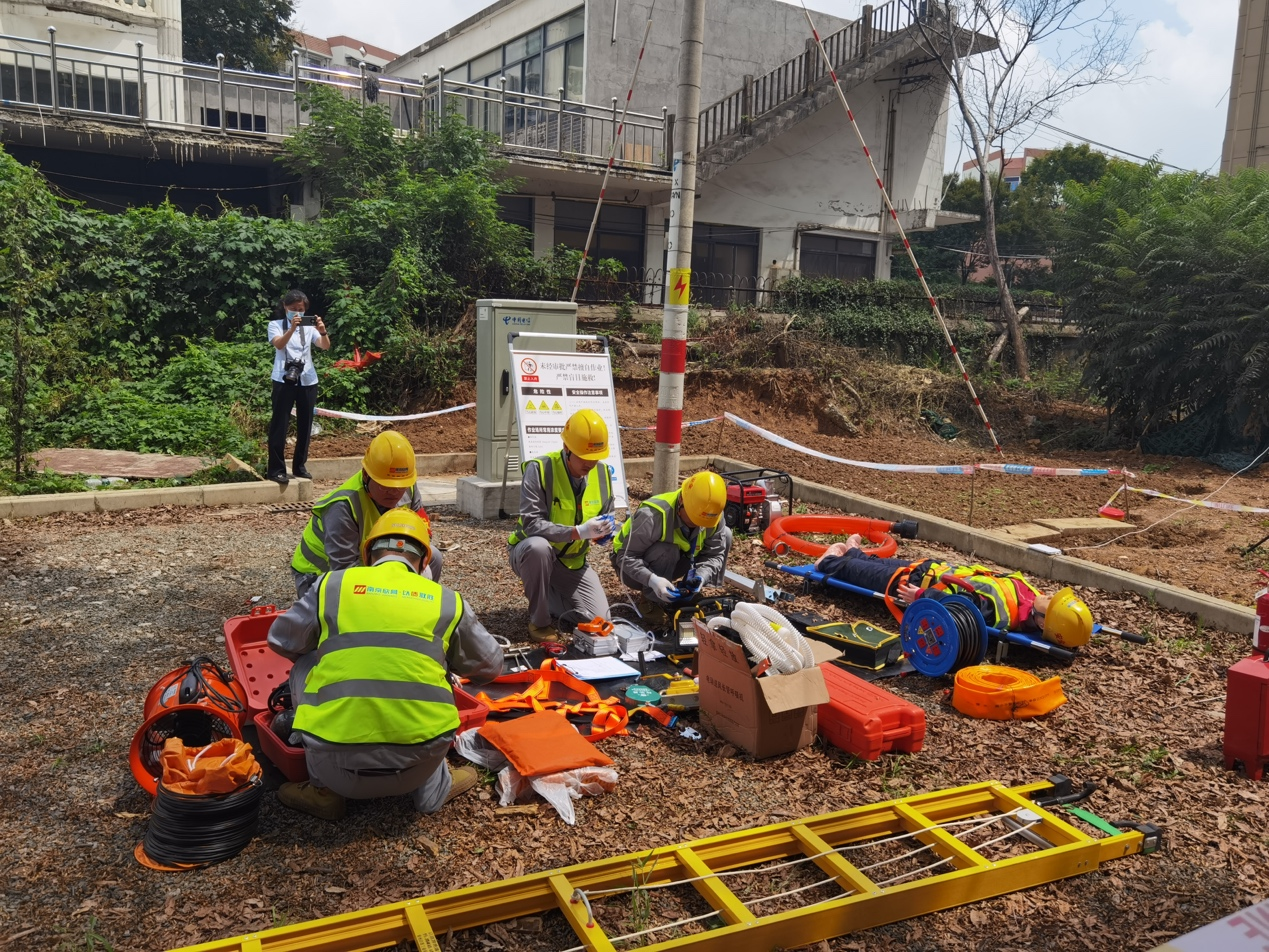 中欧网页版|中欧(中国)欣网|欣网通信