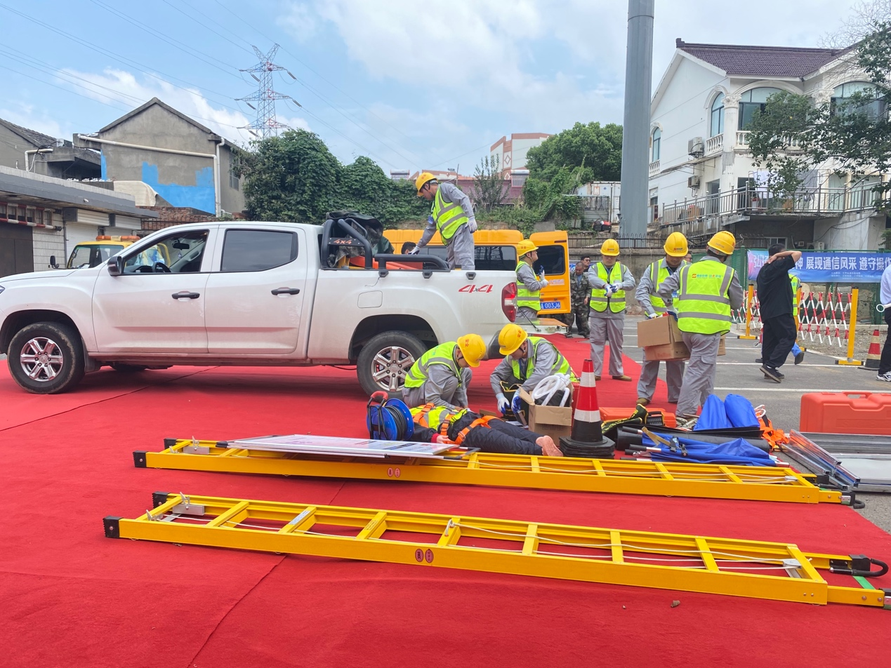 中欧网页版|中欧(中国)欣网|欣网通信