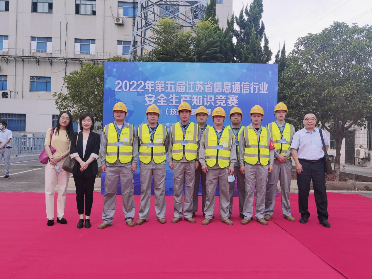 中欧网页版|中欧(中国)欣网|欣网通信