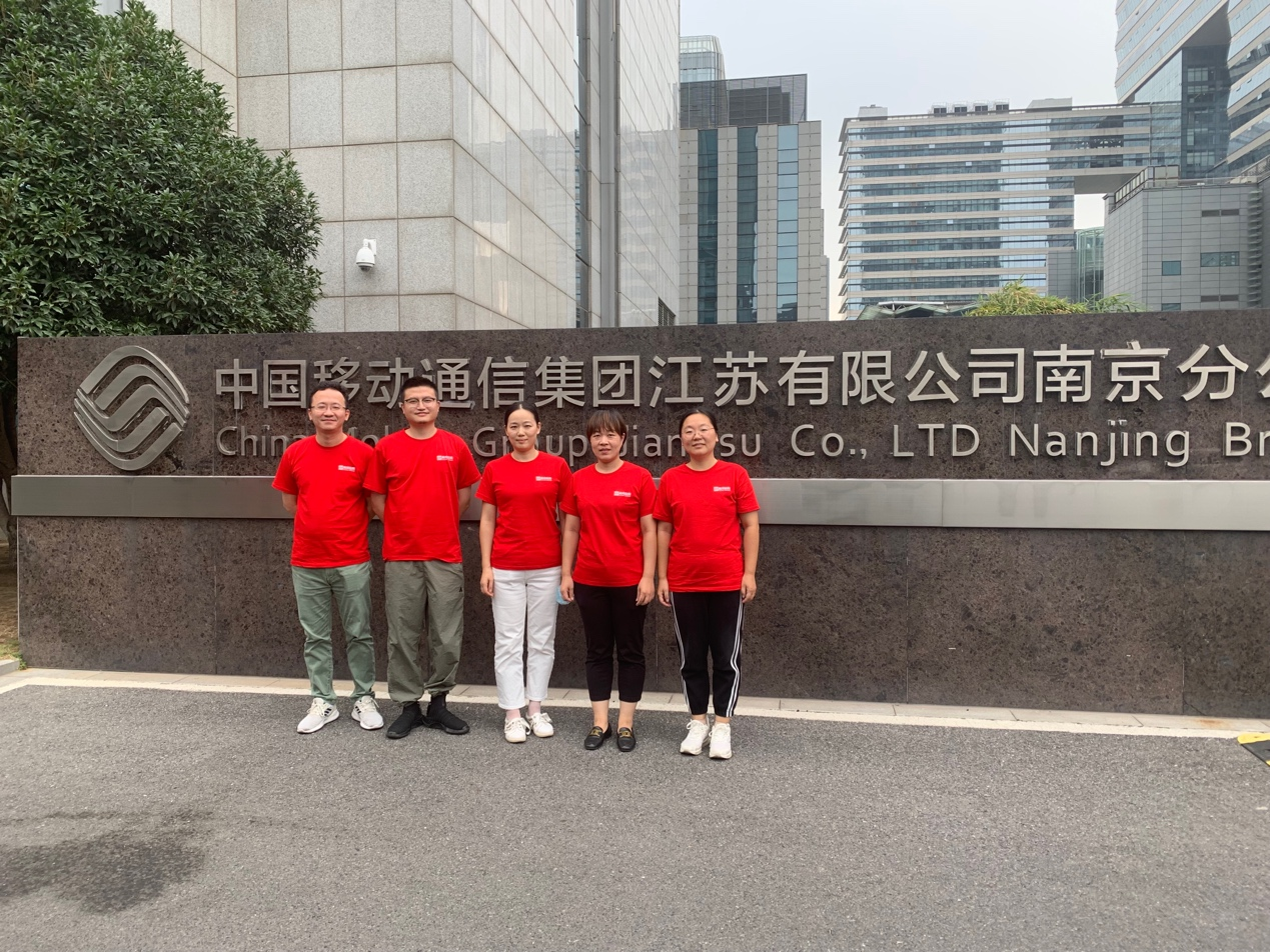 中欧网页版|中欧(中国)欣网|欣网通信