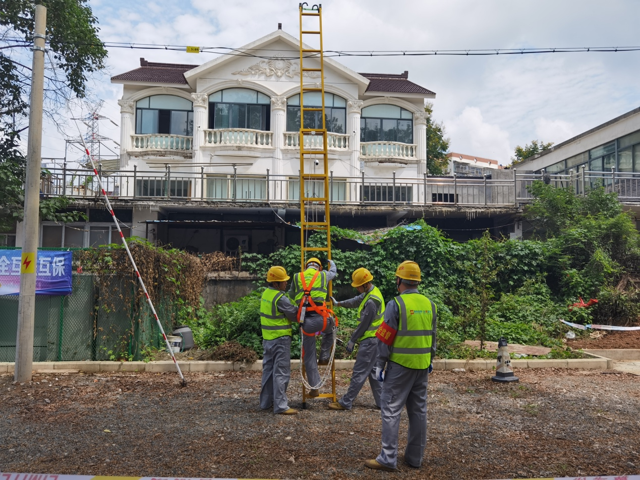 中欧网页版|中欧(中国)欣网|欣网通信