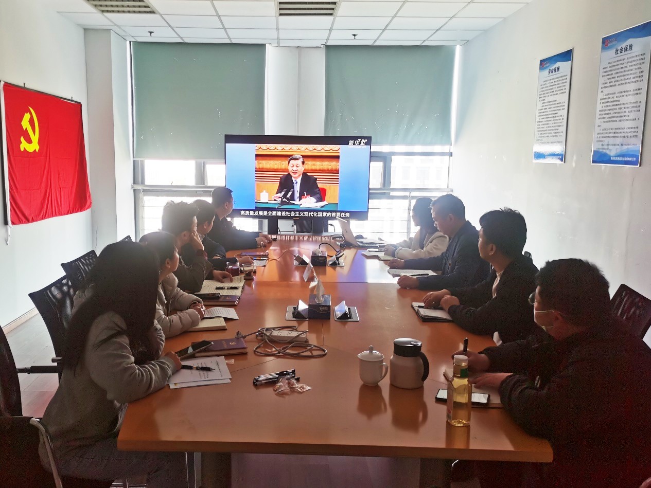 中欧网页版|中欧(中国)欣网|欣网通信