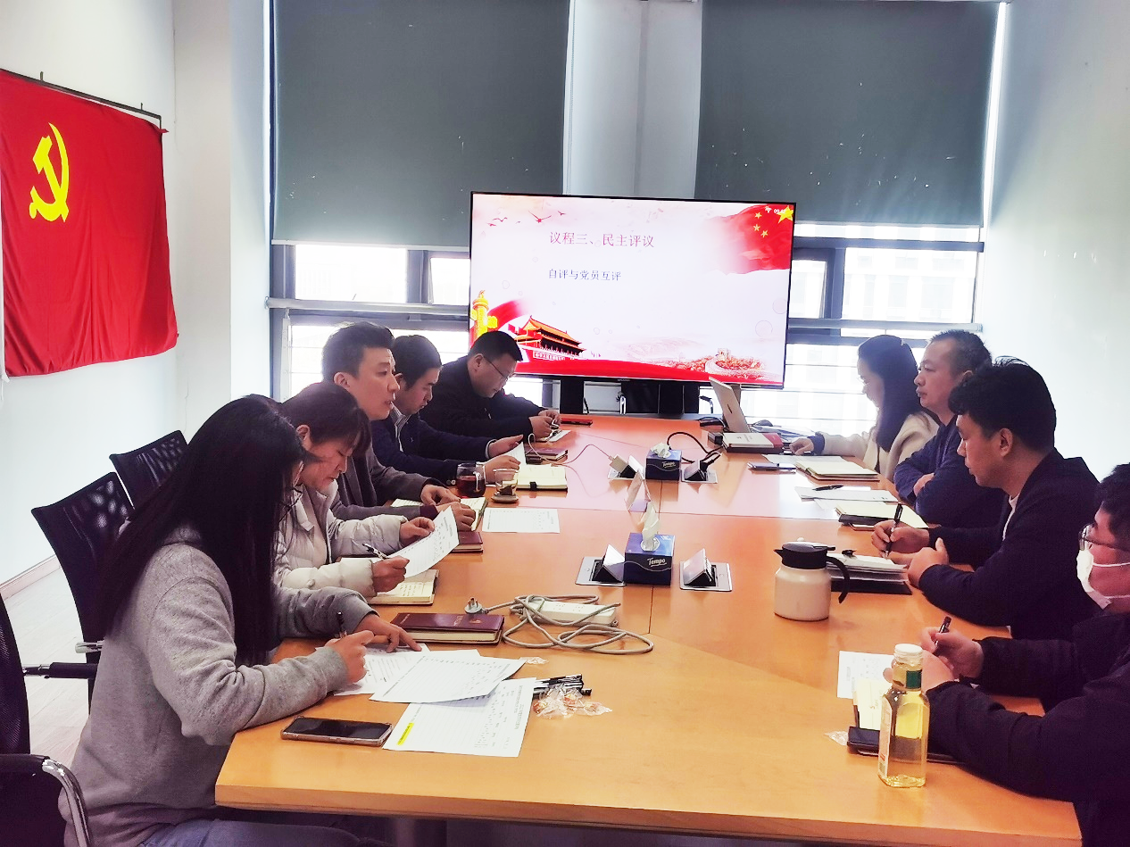 中欧网页版|中欧(中国)欣网|欣网通信