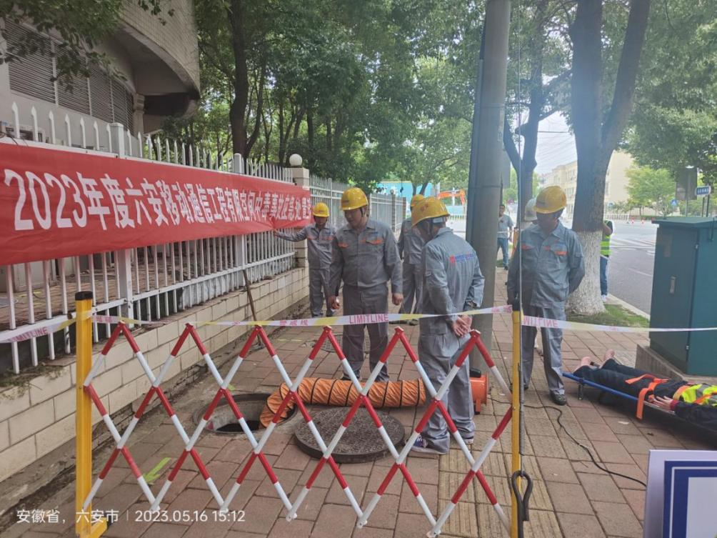 中欧网页版|中欧(中国)欣网|欣网通信 中欧网页版|中欧(中国)欣网|欣网通信