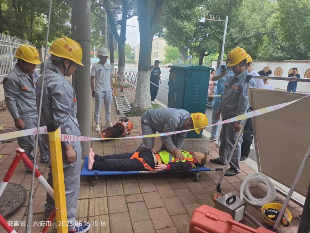 中欧网页版|中欧(中国)欣网|欣网通信 中欧网页版|中欧(中国)欣网|欣网通信