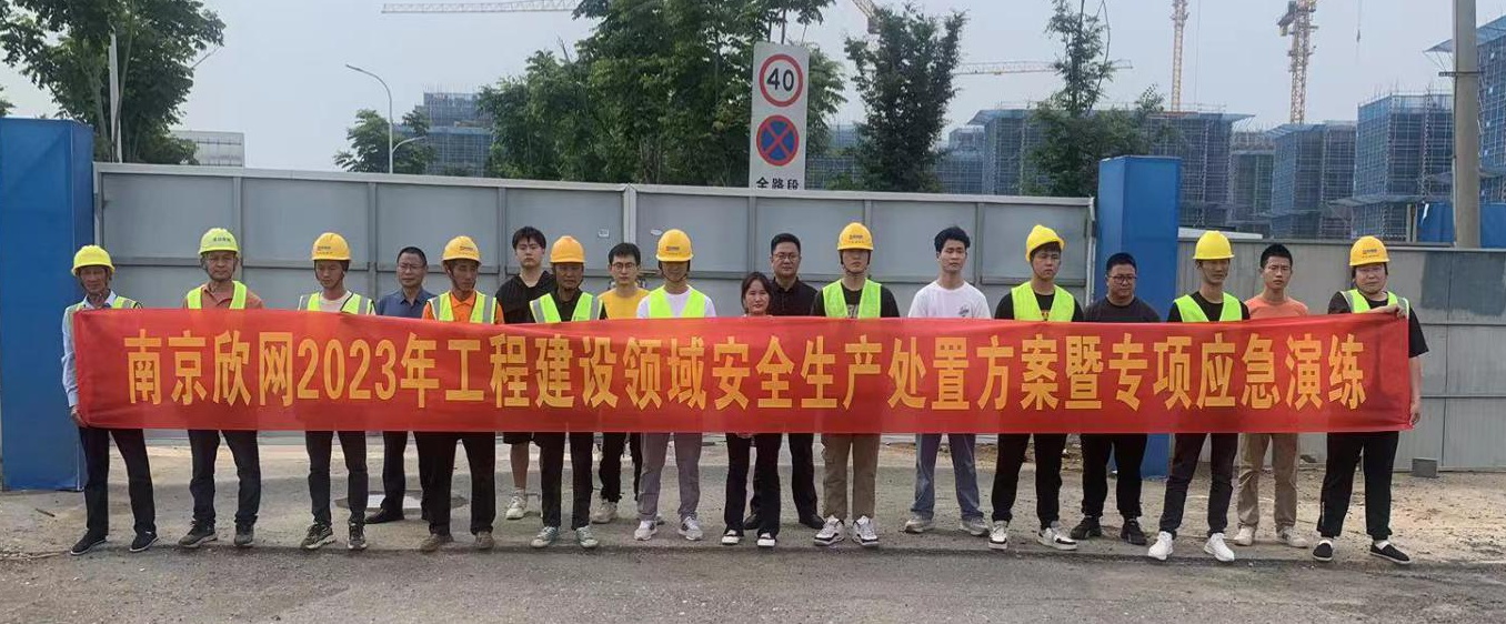 中欧网页版|中欧(中国)欣网|欣网通信