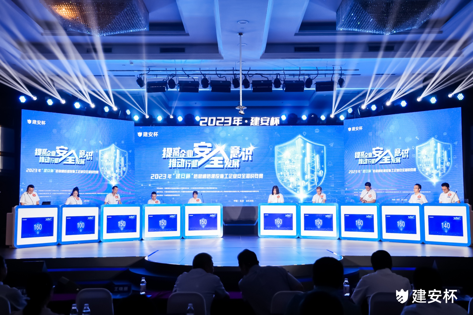 中欧网页版|中欧(中国)欣网|欣网通信 中欧网页版|中欧(中国)欣网|欣网通信