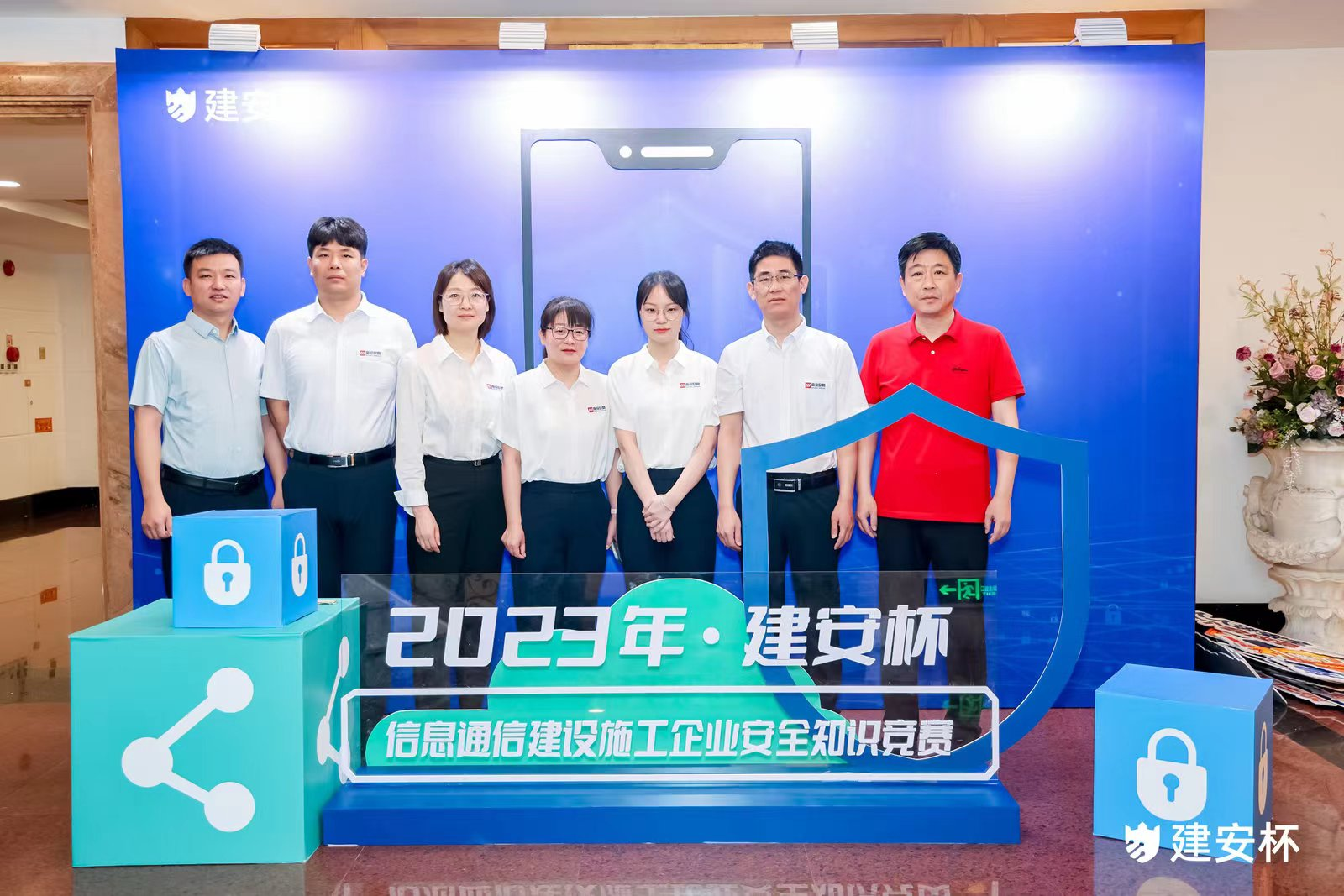 中欧网页版|中欧(中国)欣网|欣网通信 中欧网页版|中欧(中国)欣网|欣网通信