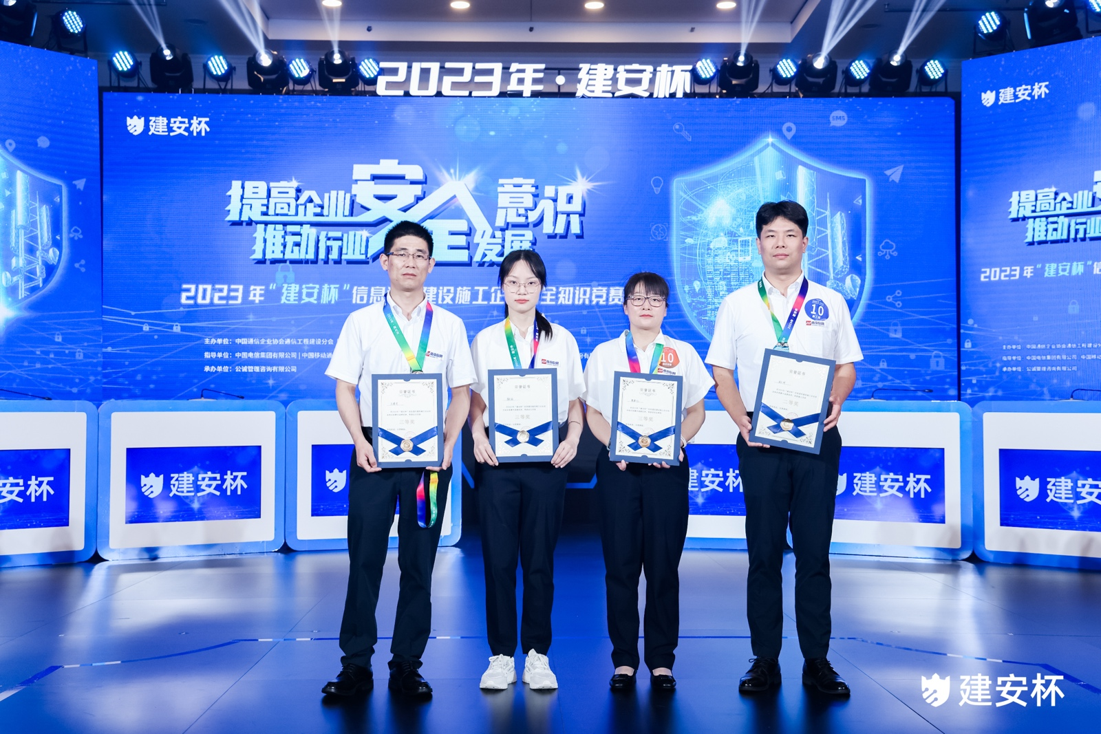 1688950742667133.png 1688950742667133.png