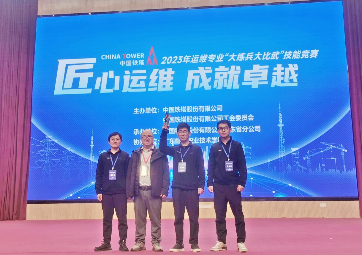 中欧网页版|中欧(中国)欣网|欣网通信 中欧网页版|中欧(中国)欣网|欣网通信