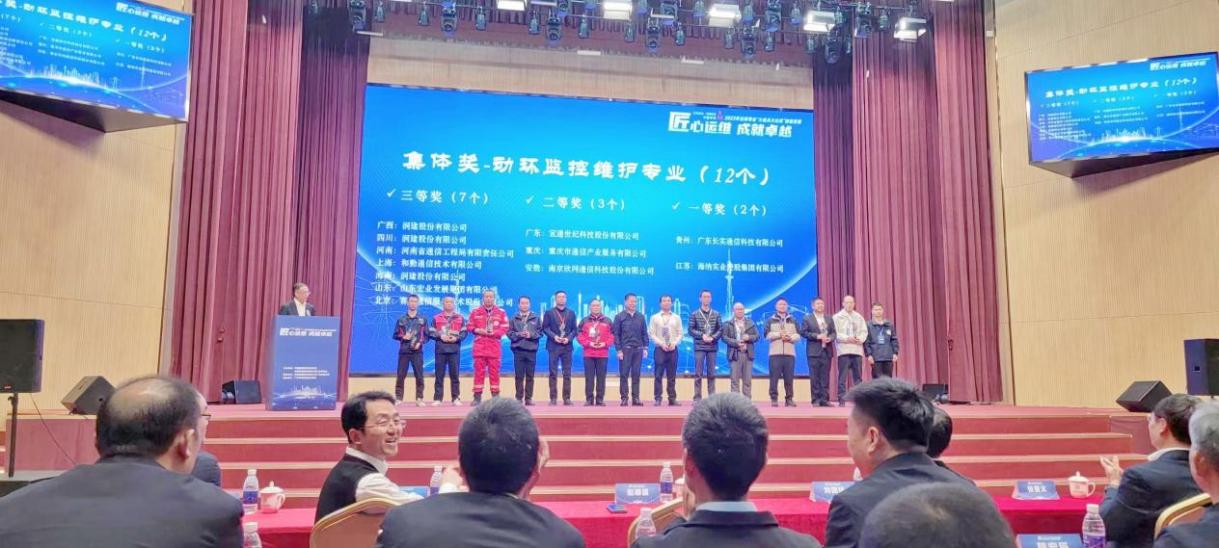 中欧网页版|中欧(中国)欣网|欣网通信 中欧网页版|中欧(中国)欣网|欣网通信