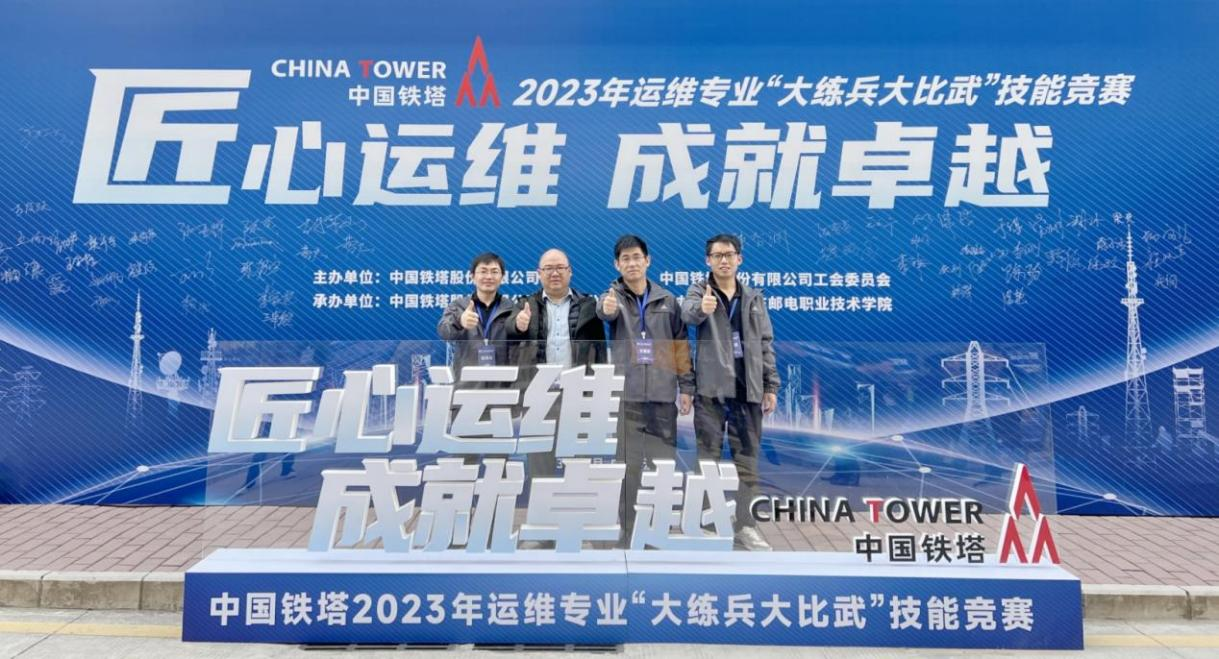 中欧网页版|中欧(中国)欣网|欣网通信