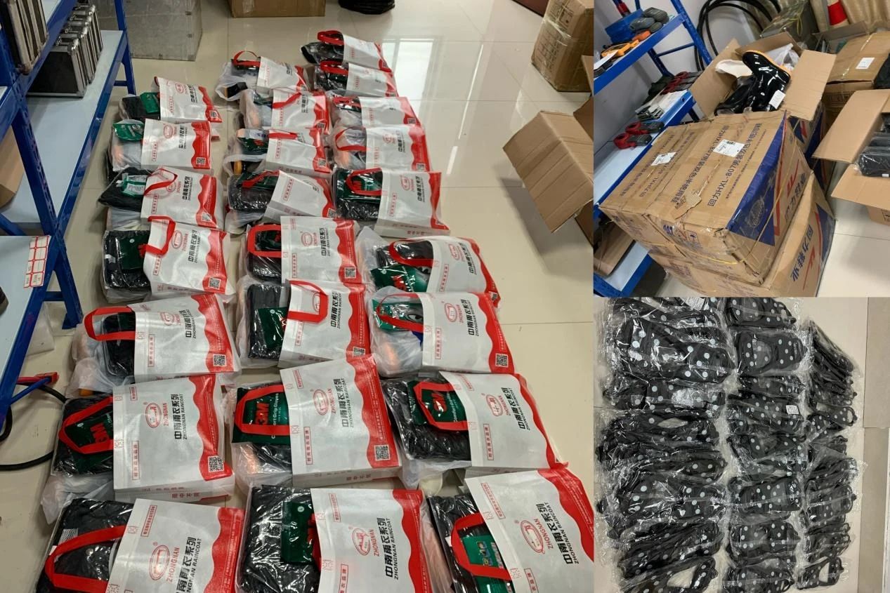 中欧网页版|中欧(中国)欣网|欣网通信 中欧网页版|中欧(中国)欣网|欣网通信