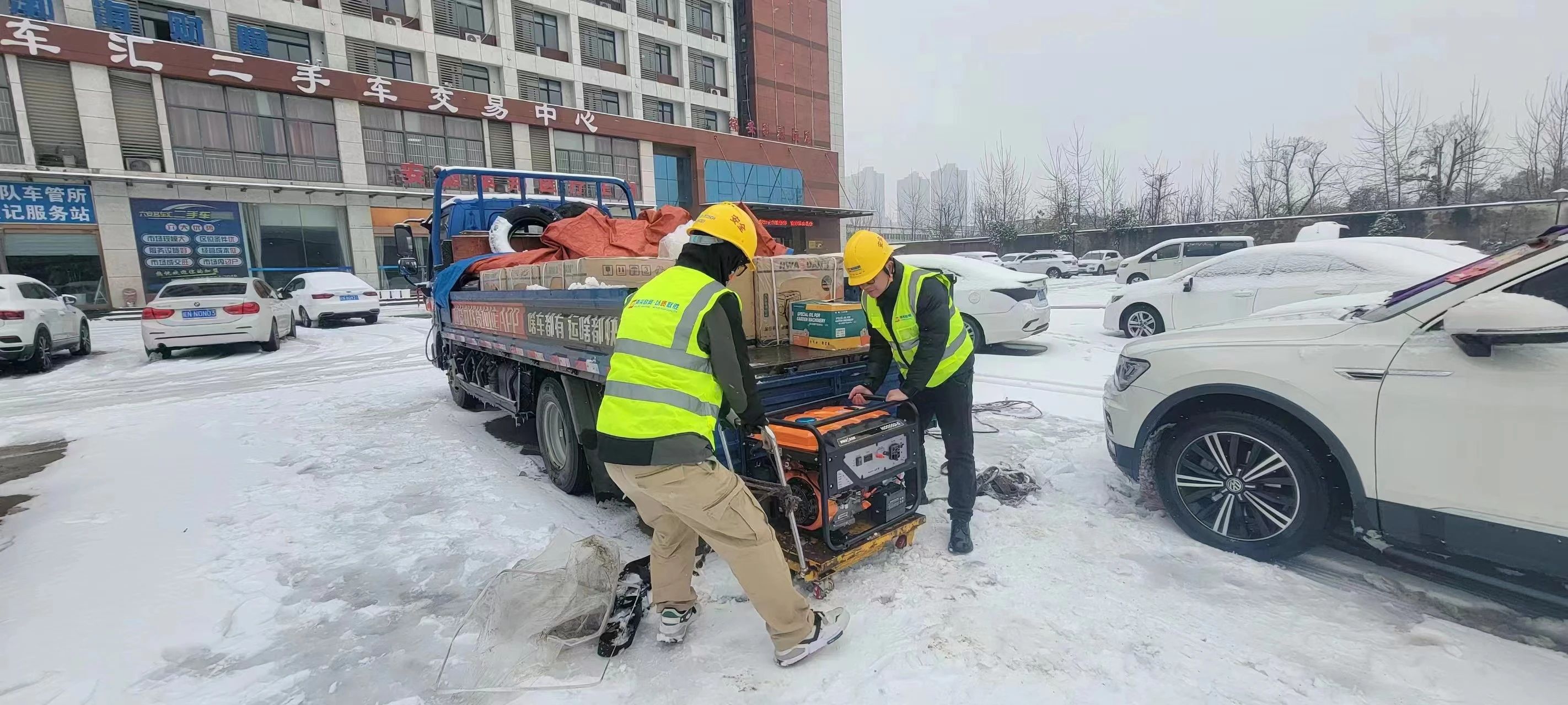 中欧网页版|中欧(中国)欣网|欣网通信 中欧网页版|中欧(中国)欣网|欣网通信