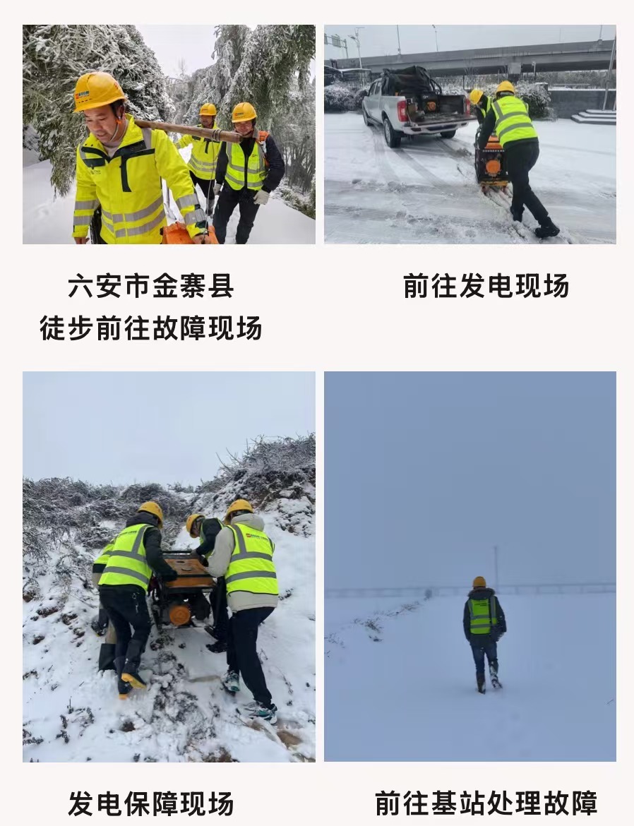 中欧网页版|中欧(中国)欣网|欣网通信 中欧网页版|中欧(中国)欣网|欣网通信