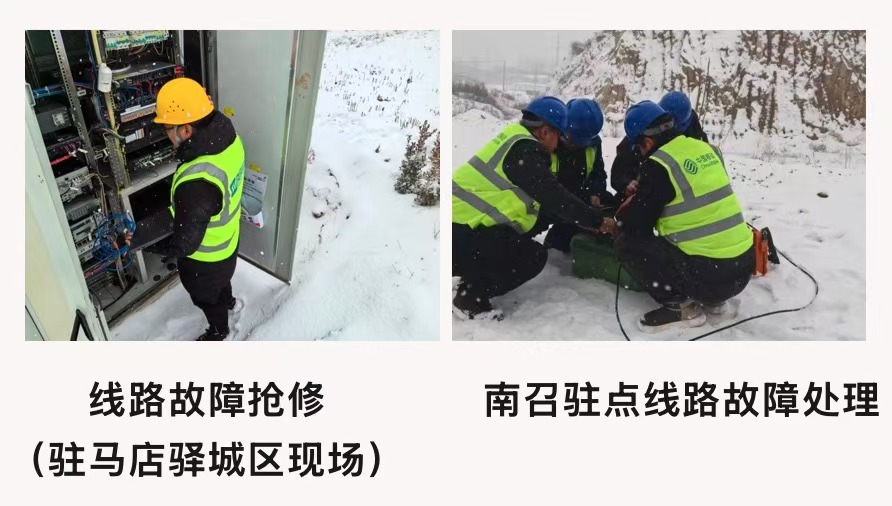 中欧网页版|中欧(中国)欣网|欣网通信 中欧网页版|中欧(中国)欣网|欣网通信