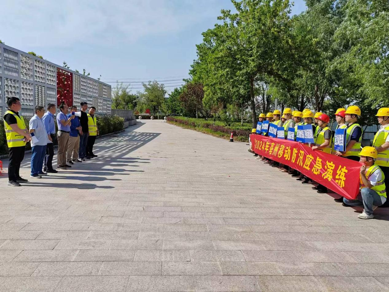 中欧网页版|中欧(中国)欣网|欣网通信