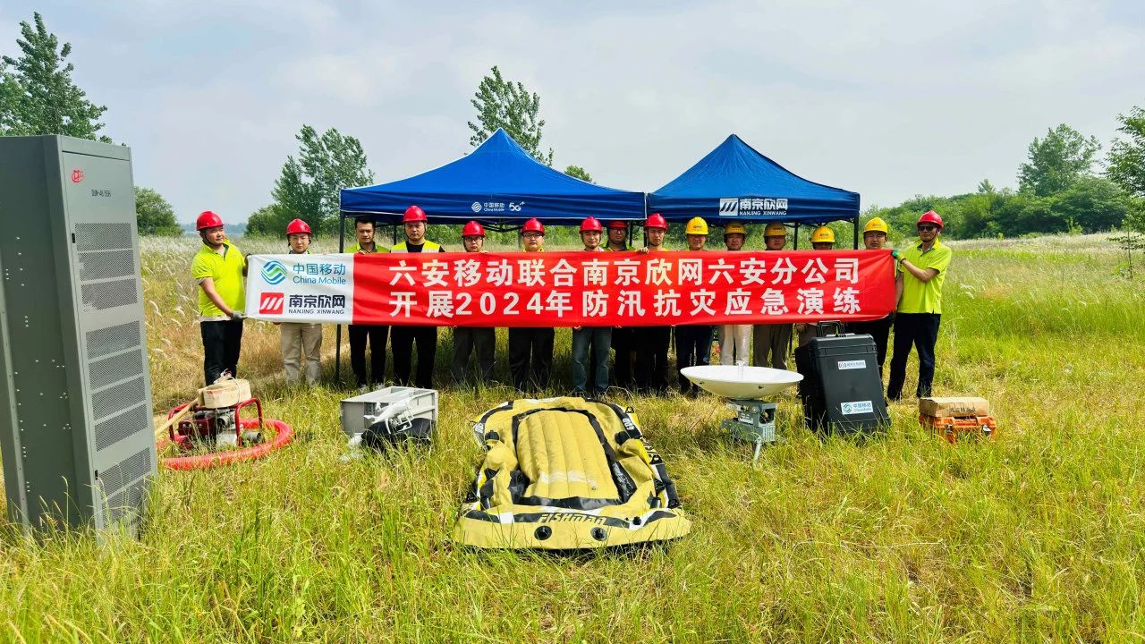 中欧网页版|中欧(中国)欣网|欣网通信