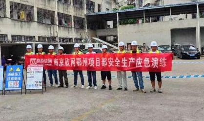 中欧网页版|中欧(中国)欣网|欣网通信 中欧网页版|中欧(中国)欣网|欣网通信