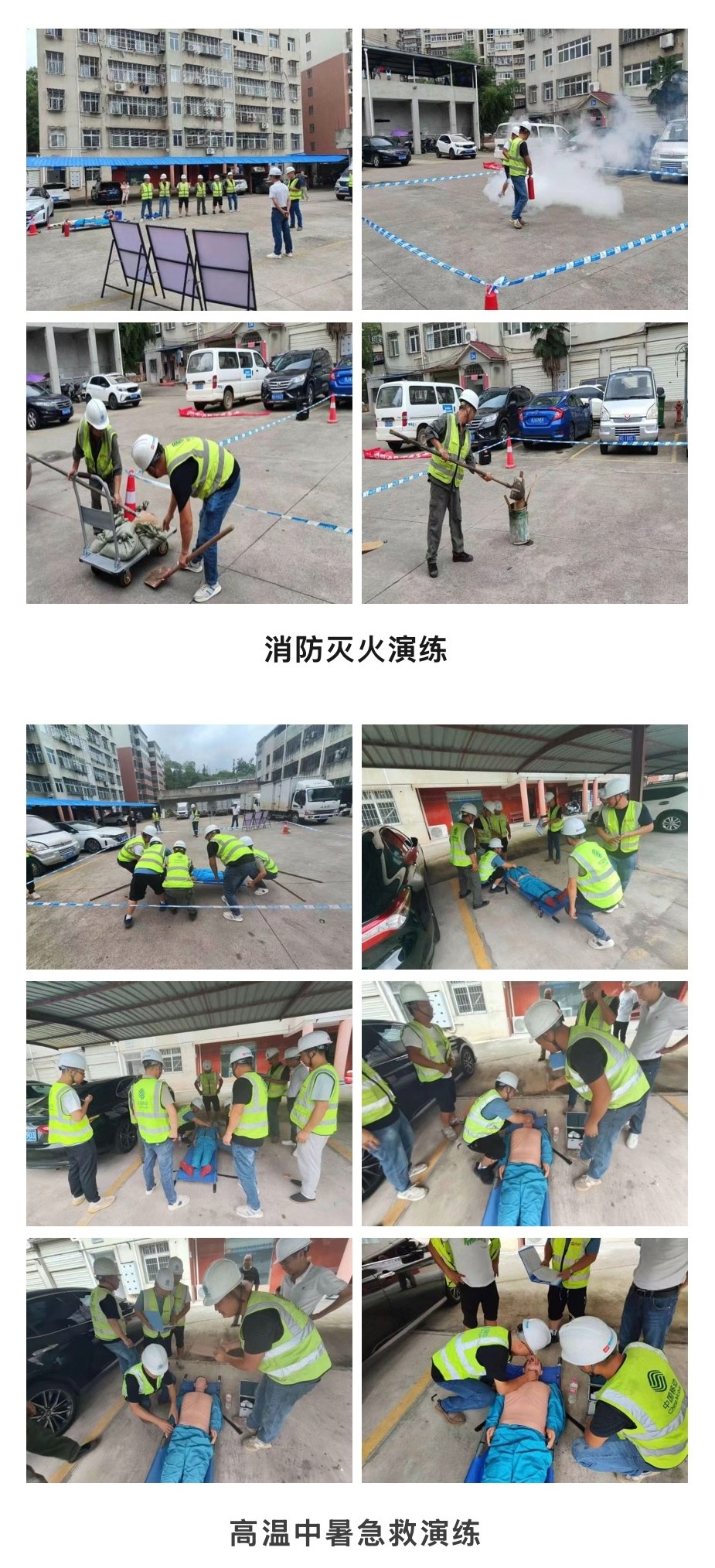 中欧网页版|中欧(中国)欣网|欣网通信 中欧网页版|中欧(中国)欣网|欣网通信