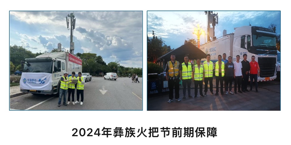 中欧网页版|中欧(中国)欣网|欣网通信