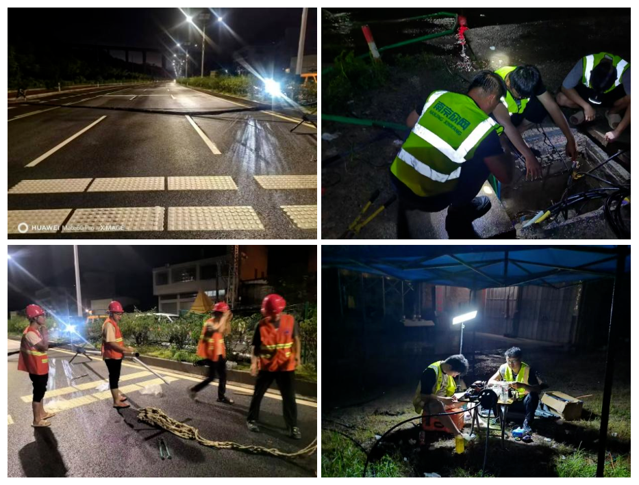 中欧网页版|中欧(中国)欣网|欣网通信