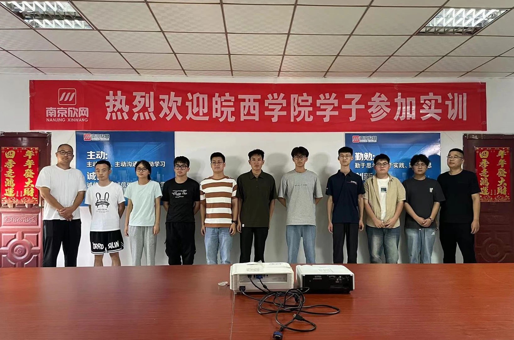 中欧网页版|中欧(中国)欣网|欣网通信