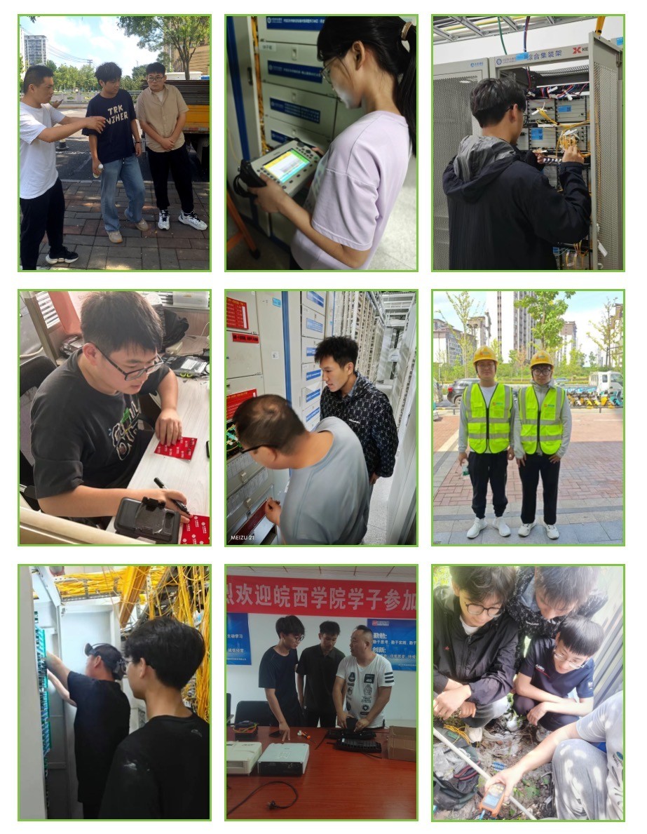 中欧网页版|中欧(中国)欣网|欣网通信