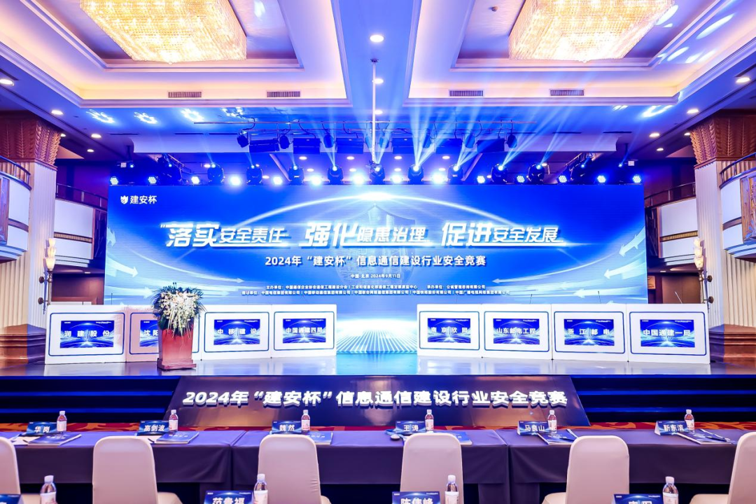 中欧网页版|中欧(中国)欣网|欣网通信