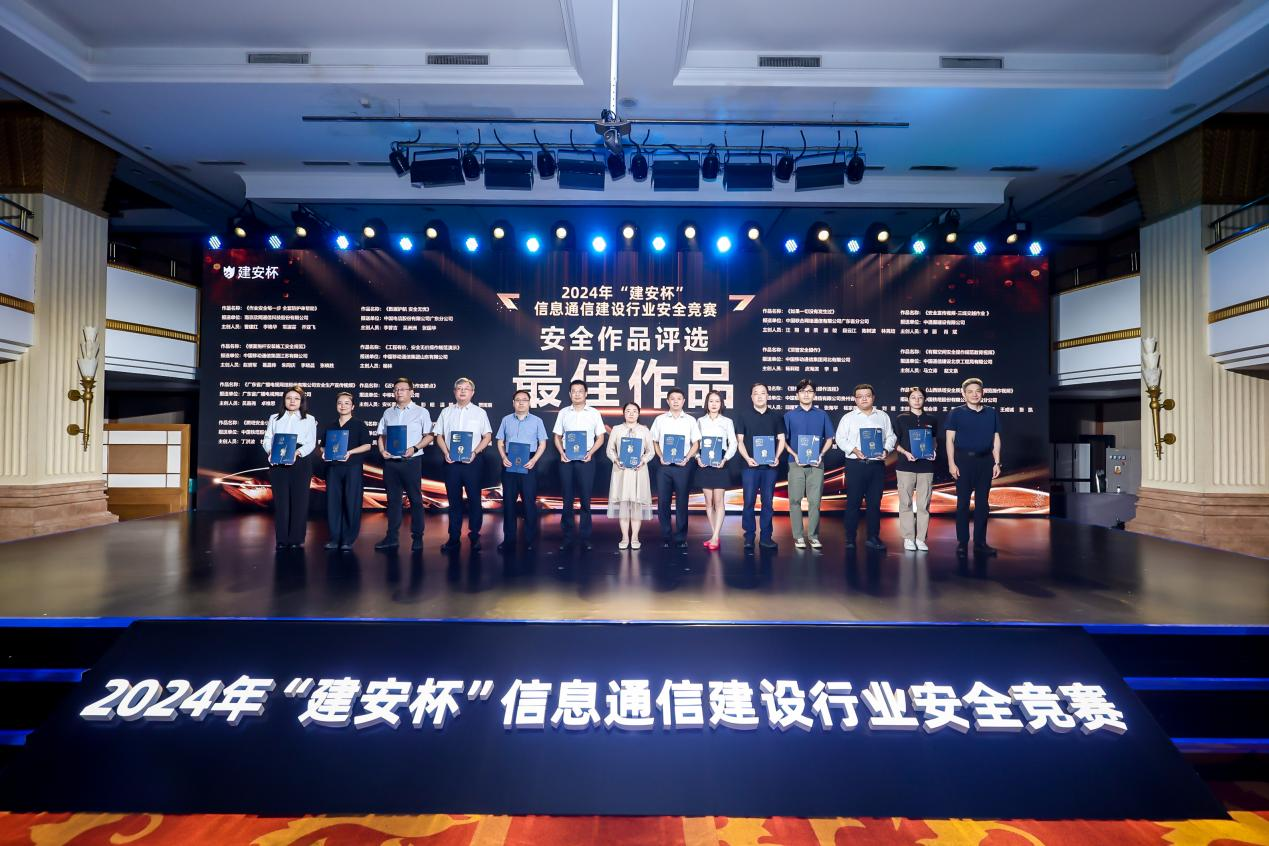 中欧网页版|中欧(中国)欣网|欣网通信