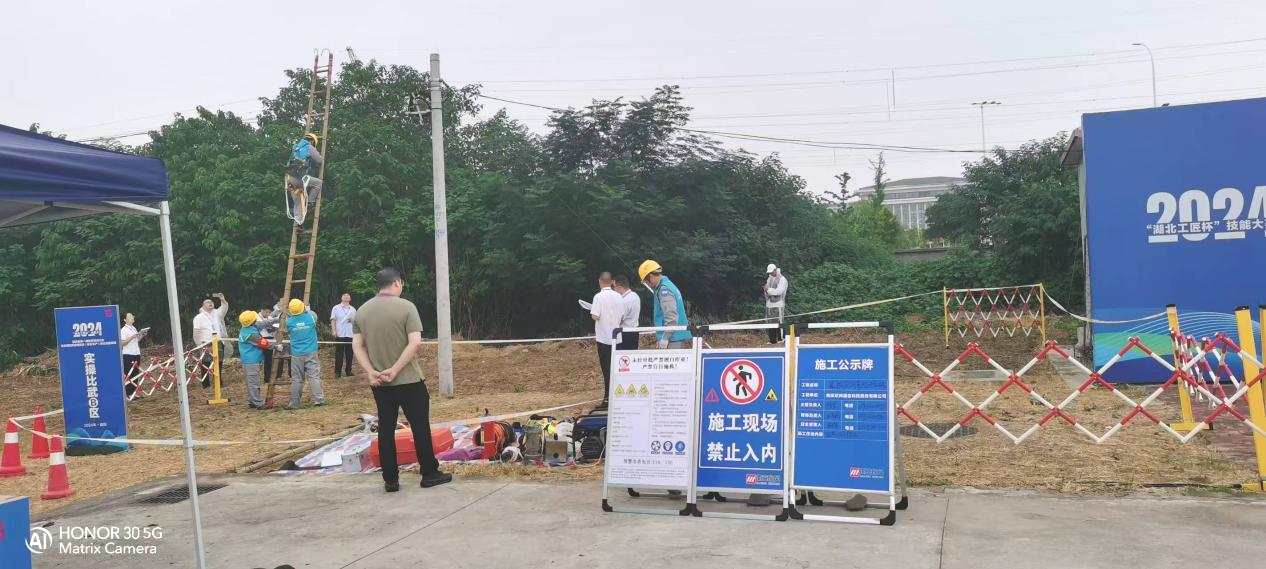 中欧网页版|中欧(中国)欣网|欣网通信