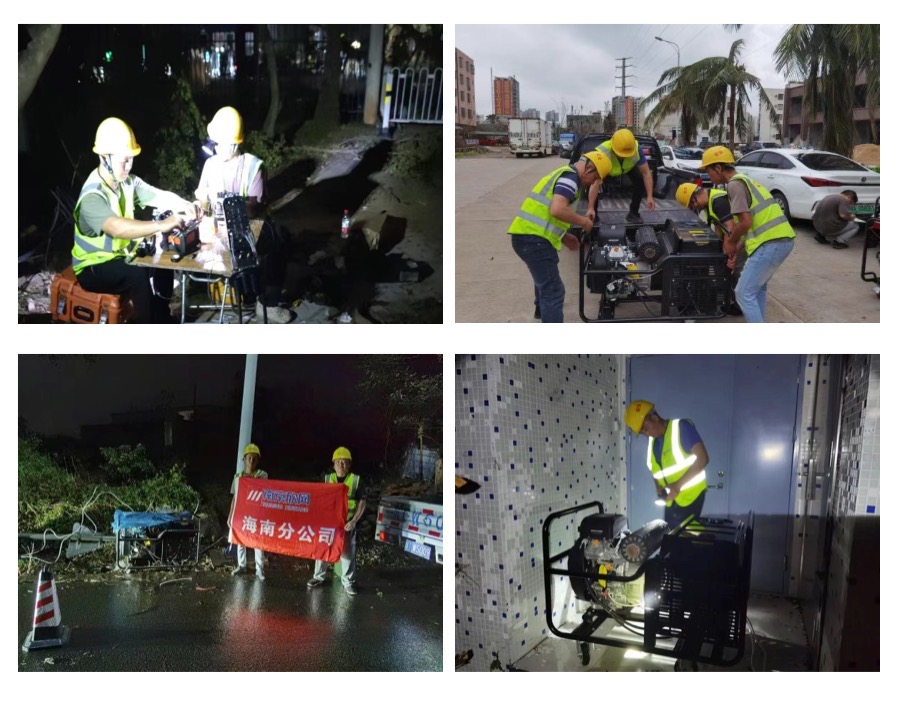 中欧网页版|中欧(中国)欣网|欣网通信