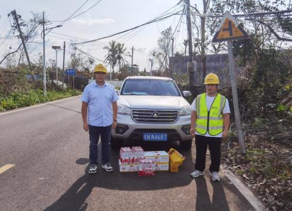 中欧网页版|中欧(中国)欣网|欣网通信