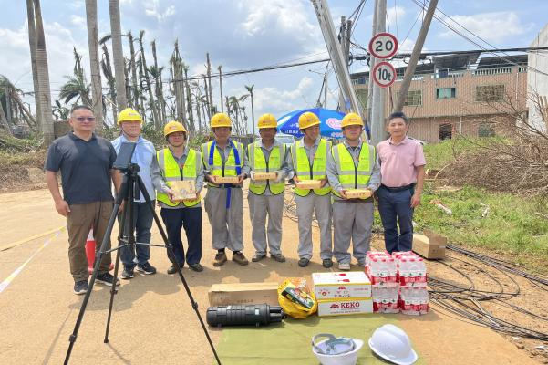 中欧网页版|中欧(中国)欣网|欣网通信