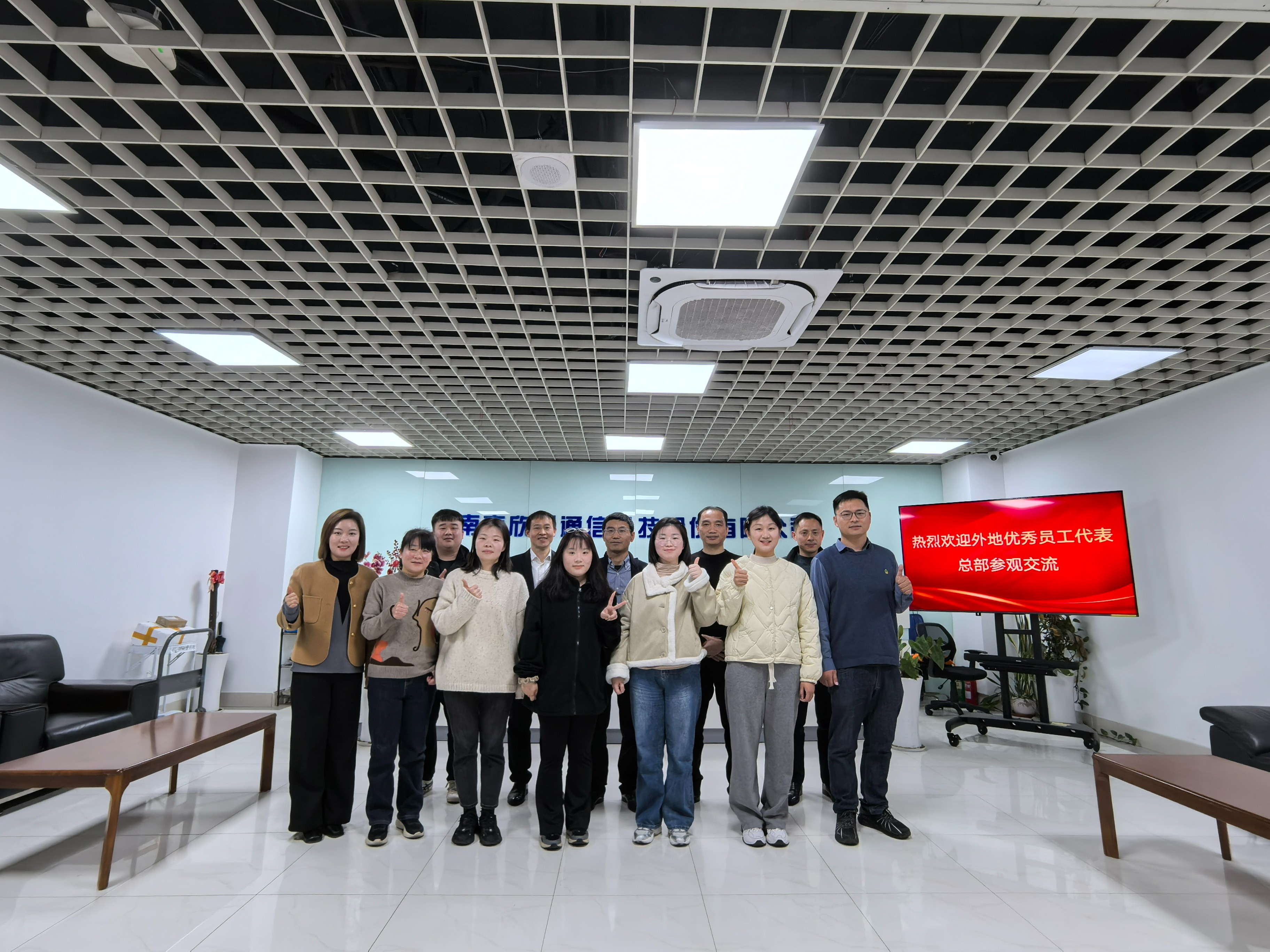 中欧网页版|中欧(中国)欣网|欣网通信