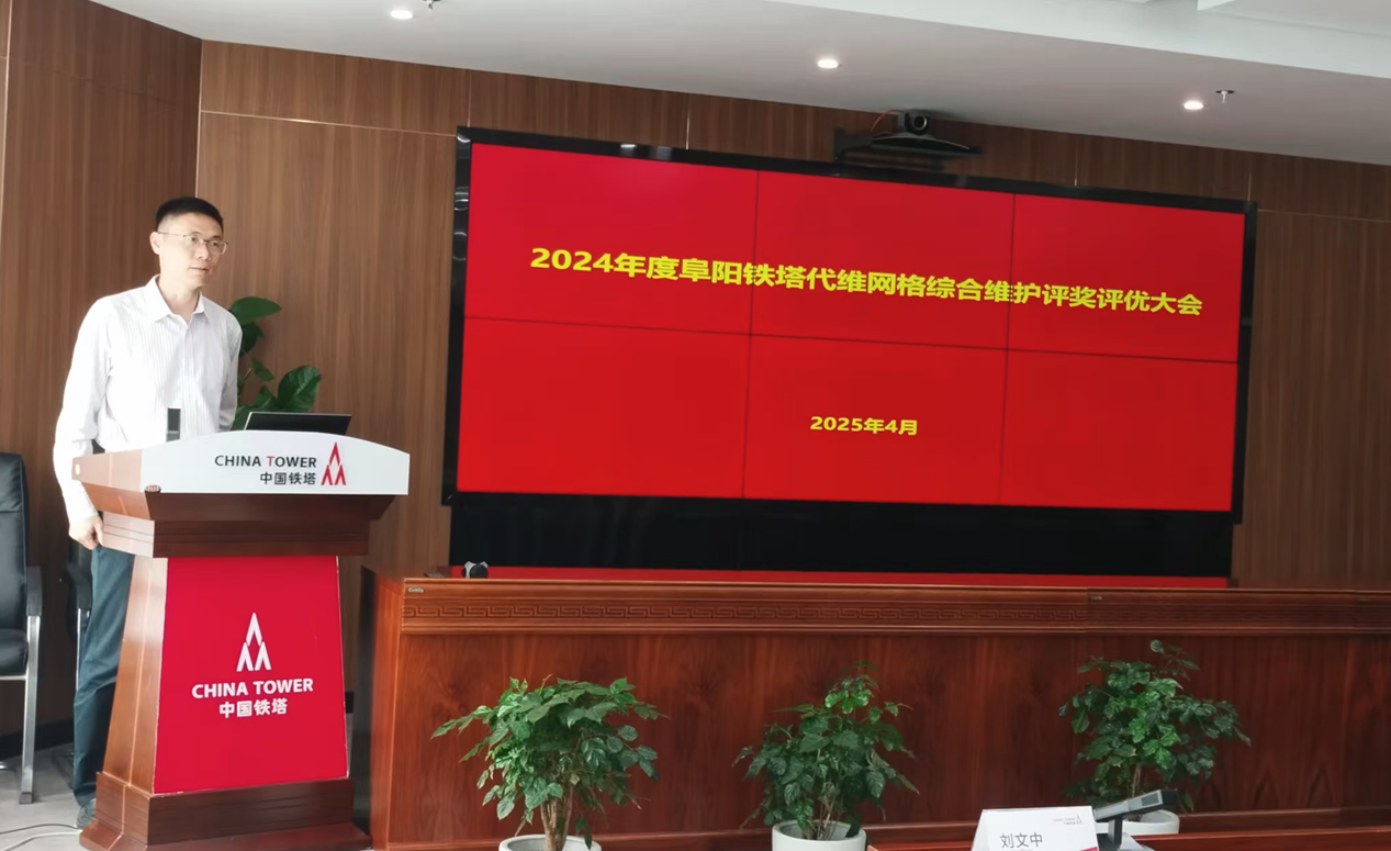 中欧网页版|中欧(中国)欣网|欣网通信