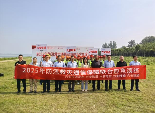 中欧网页版|中欧(中国)欣网|欣网通信