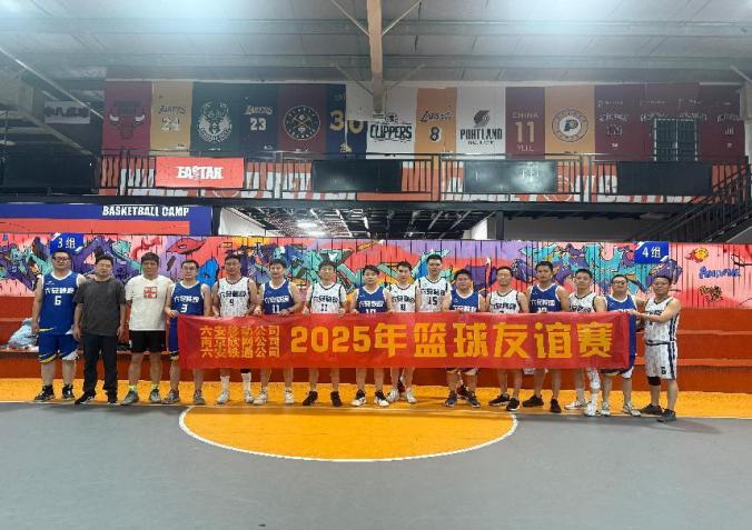 中欧网页版|中欧(中国)欣网|欣网通信