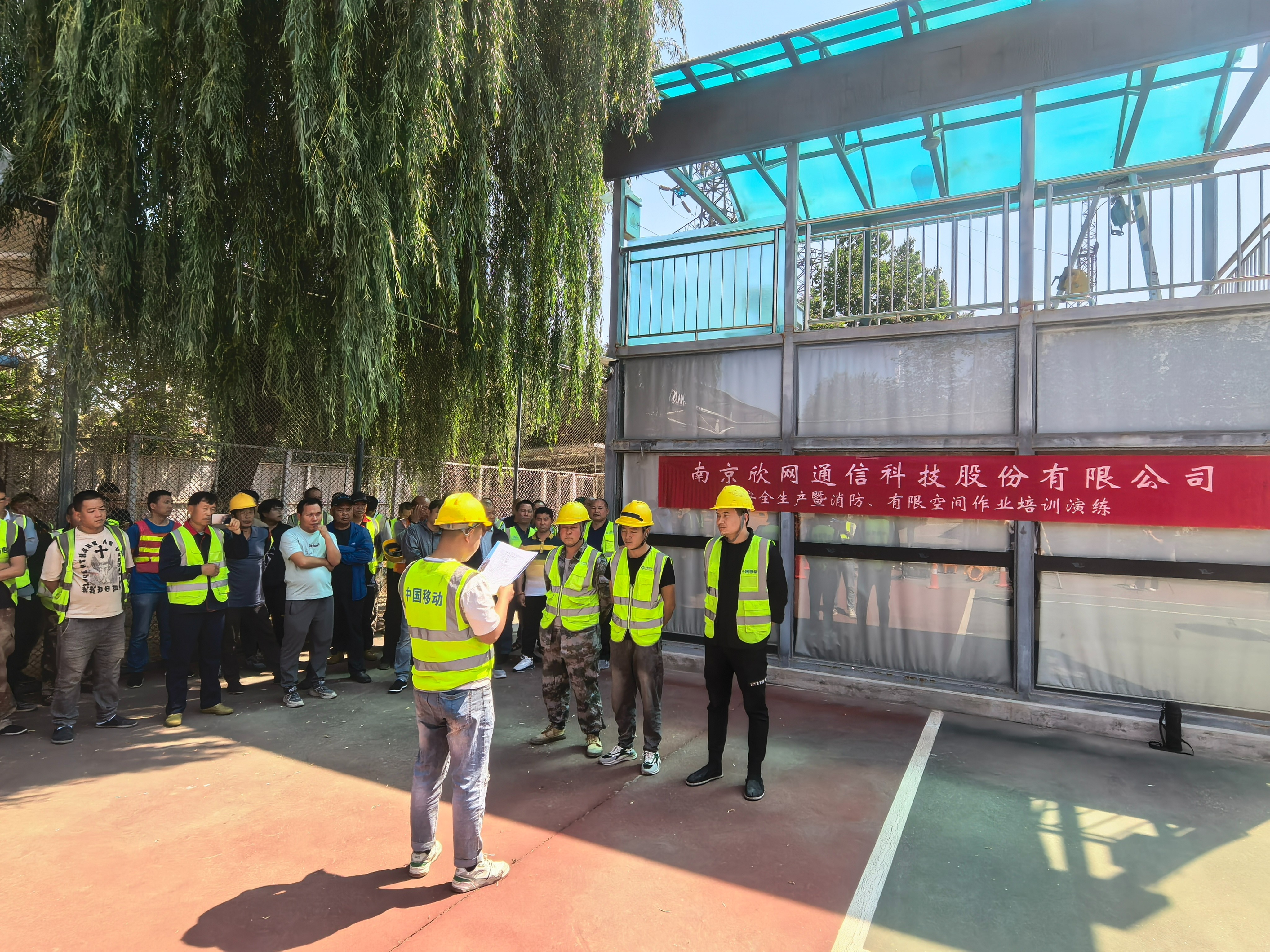 中欧网页版|中欧(中国)欣网|欣网通信